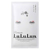 Lululun Kyoto Maiko Skin Sheet Mask - 1 Sheet