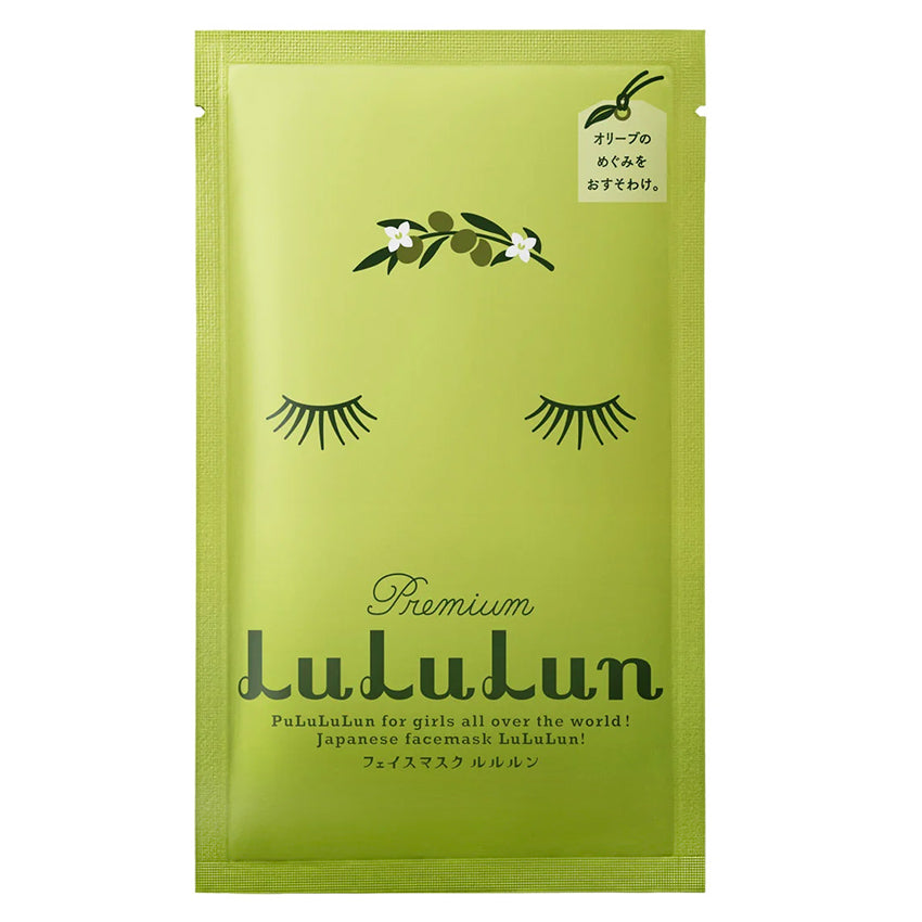 Lululun Mask Shodoshima Olive Sheet Mask - 1 Sheet