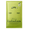 Lululun Mask Shodoshima Olive Sheet Mask - 1 Sheet