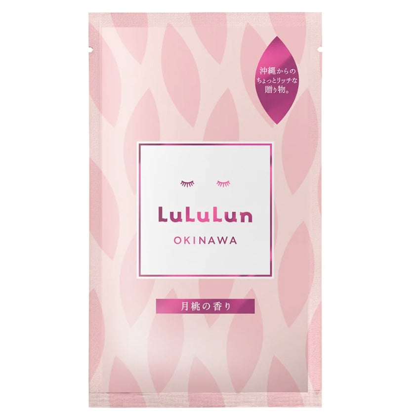 Lululun Mask Okinawa Shell Ginger Sheet Mask - 1 Sheet