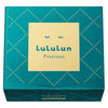 Lululun Precious Green Balance Sheet Mask - 32 Sheets