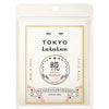 Lululun Tokyo Rice Koji Sheet Mask - 7 Sheets