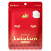 Lululun Tochigi Strawberry Sheet Mask - 7 Sheets