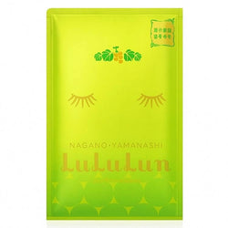 Gambar Lululun Yamanashi & Nagano Muscat Sheet Mask - 1 Sheet Perawatan Wajah