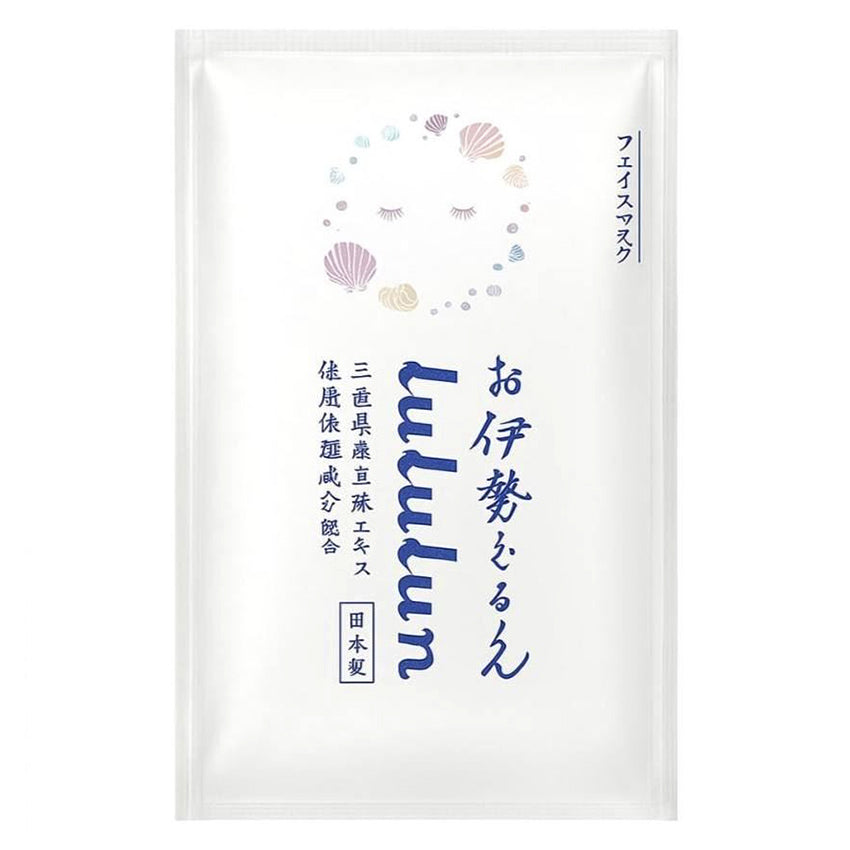 Gambar Lululun Ice Pearl Sheet Mask - 1 Sheet Perawatan Wajah