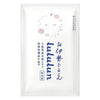 Lululun Ice Pearl Sheet Mask - 1 Sheet