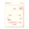 Lululun Shimane Peony Sheet Mask - 7 Sheets