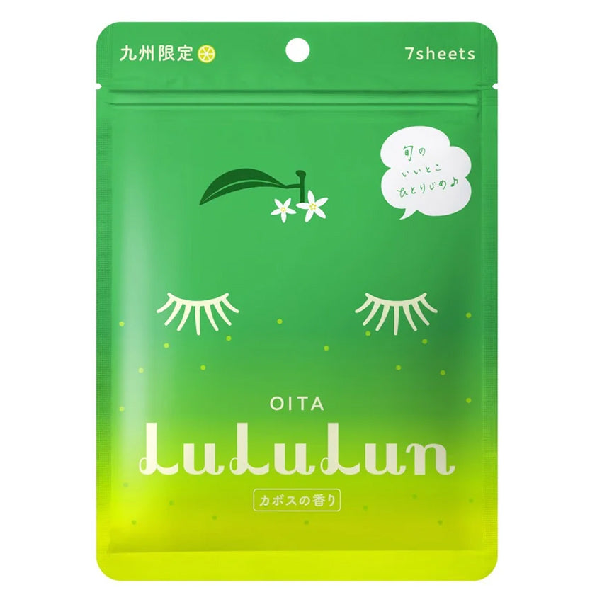 Gambar Lululun Kyushu Kabosu Sheet Mask - 7 Sheets Perawatan Wajah