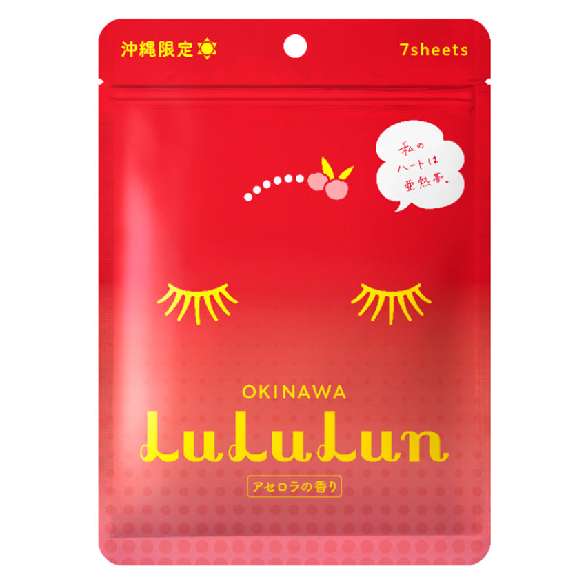 Gambar Lululun Okinawa Acerola Sheet Mask - 7 Sheets Perawatan Wajah