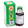 Shen Nong Si Four Season Medicated Oil - 12 mL