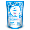 My Baby Fabric Plus Ironing Aid Soft & Gentle Softener - 675 mL