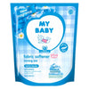 My Baby Fabric Plus Ironing Aid Soft & Gentle Softener - 1400 mL