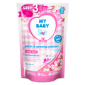 Gambar My Baby Pelicin & Pewangi Pakaian Lovely Touch Refill - 300 mL Jenis Perlengkapan Cuci