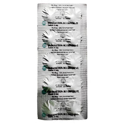 Gambar Ondansetron 4 mg Obat Anti Mual Pasca Operasi - 10 Tablet [Mulia Farma] Obat