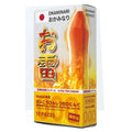Okaminari Shinsei Kondom 001 Tipis Hot - 10 Pcs