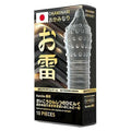 Okaminari Kuroba Kondom 001 Gerigi Pipa Original - 10 Pcs