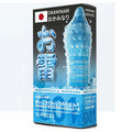 Okaminari Fubuki Kondom 001 Gerigi Pipa Ice - 10 Pcs