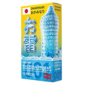 Okaminari Ginrai Kondom 001 Gerigi Xtreme Ice - 10 Pcs