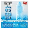 Okaminari Tosetsu Kondom 001 Tipis Ice - 3 Pcs