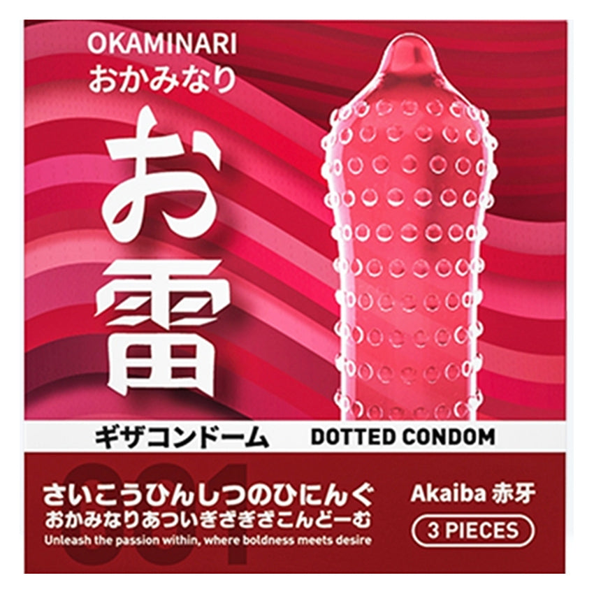 Okaminari Akaiba Kondom 001 Gerigi Tebal Original - 3 Pcs