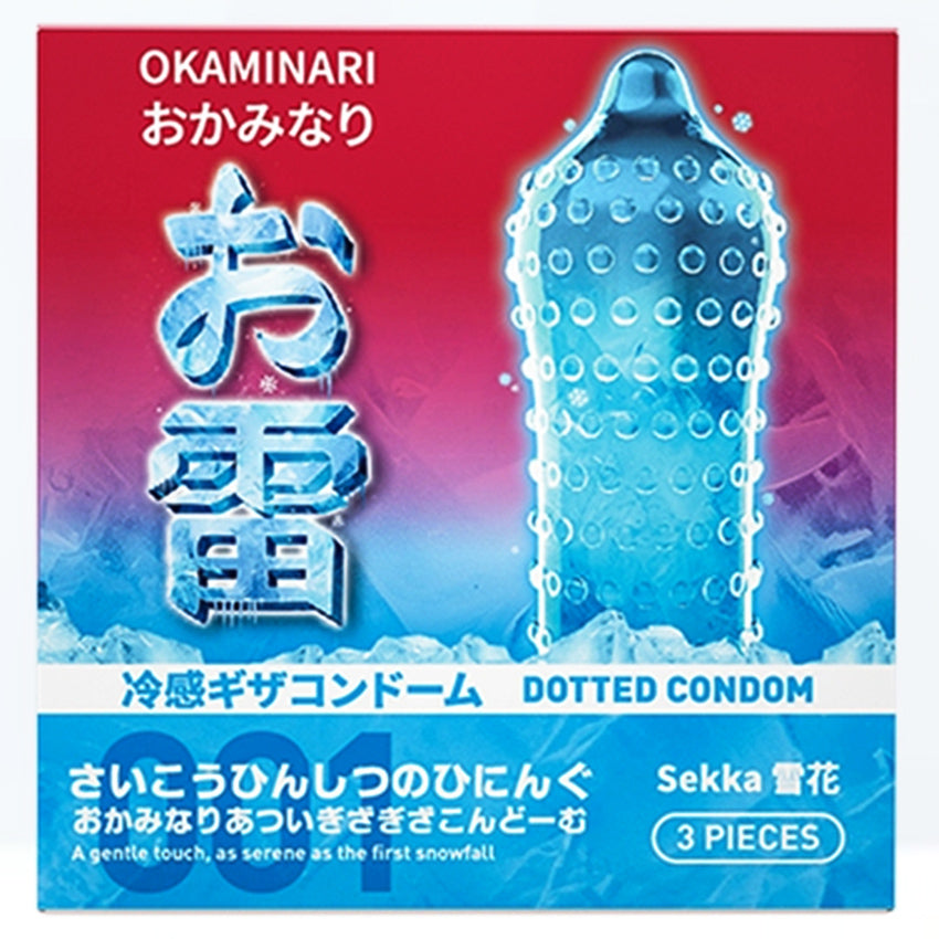 Okaminari Sekka Kondom 001 Gerigi Tebal Ice - 3 Pcs