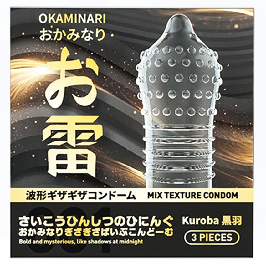 Okaminari Kuroba Kondom 001 Gerigi Pipa Original - 3 Pcs