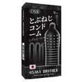 OSB Osaka Brother Kondom 001 Gerigi Pipa Hitam - 10 Pcs