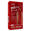 OSB Osaka Brother Kondom 001 Gerigi Merah - 10 Pcs