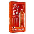 OSB Osaka Brother Kondom 001 Gerigi Xtreme Orange - 10 Pcs