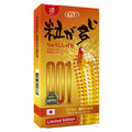 OSB Osaka Brother Kondom 001 Gerigi Extreme Gold - 10 Pcs