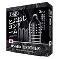 OSB Osaka Brother Kondom 001 Gerigi Pipa Hitam - 3 Pcs