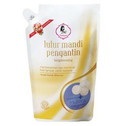 Gambar Purbasari Lulur Mandi Pengantin Brightening  Mutiara - 500 gr Perawatan Tubuh