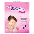 Selection Kapas Kecantikan Spesial Tipis - 60 gr