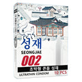 Seongjae 002 Kondom Tipis Original - 10 Pcs