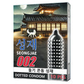 Seongjae 002 Kondom Dotted Original - 10 Pcs