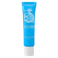 Seongjae Lubricant - 50 mL