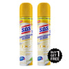 SOS Disinfectant Spray All in One Lemongrass - 250 mL | Buy 1 Get 1 Free