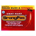Srongpas Herbal Stamina Pria - 2 Tablet