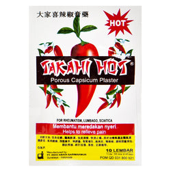Gambar Takahi Hot Koyo Panas Pereda Nyeri Otot - 10 Sheets Suplemen Kesehatan