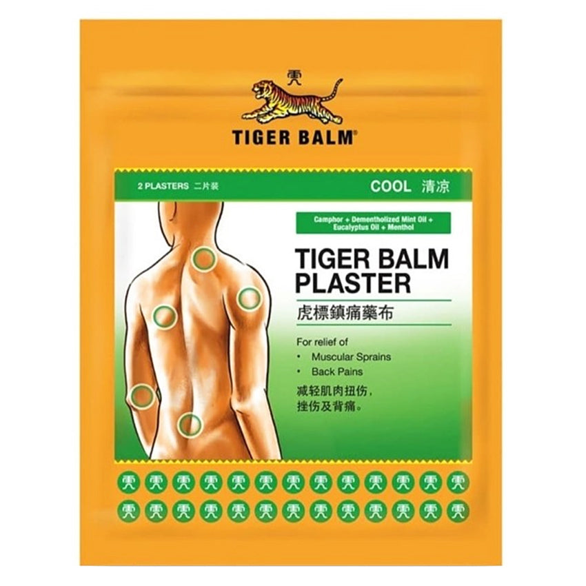 Tiger Balm Cool Plaster Koyo Nyeri Otot - 7x10 cm
