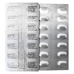 Gambar Uperio Novartis 50 mg Obat Jantung - 14 Tablet Obat