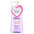 Gambar Biore Cleansing Oil - 150 ml Jenis Perawatan Wajah