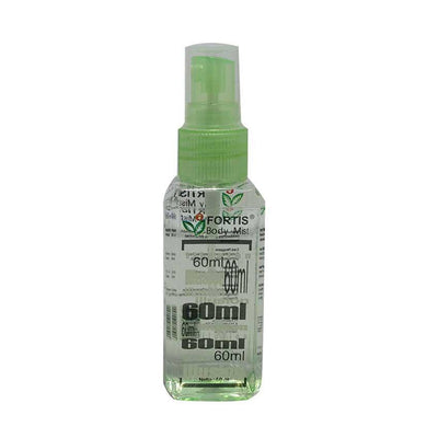 Metal Fortis Body Mist Illusion - 60 mL