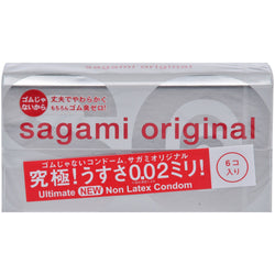 Gambar Sagami Kondom Original 002 S - 6 Pcs Kondom