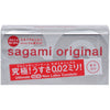 Sagami Kondom Original 002 S - 6 Pcs