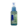 Metal Fortis Body Mist Confidence - 60 mL