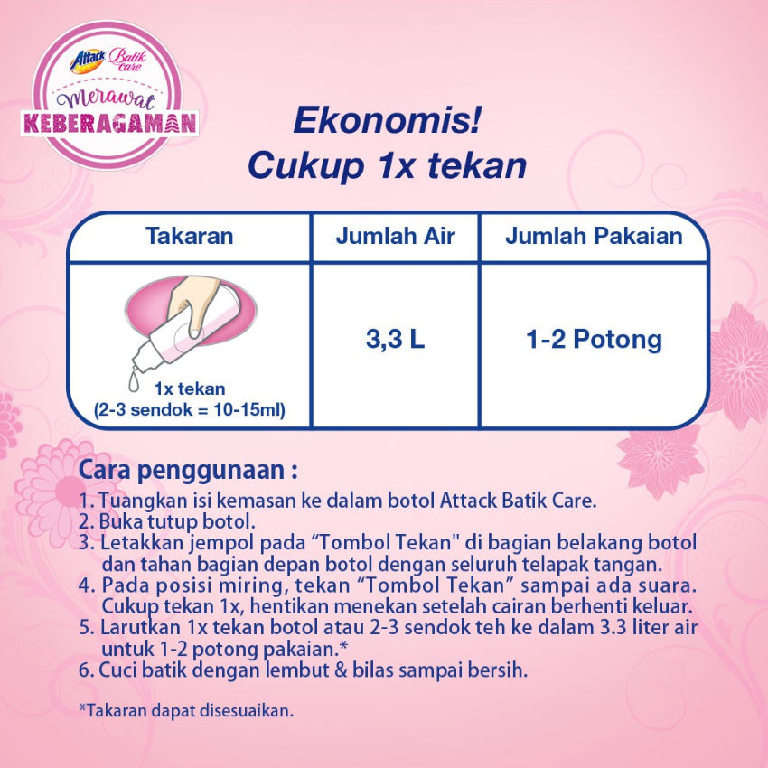 Attack Batik Care Liquid Detergent Pouch - 400 mL