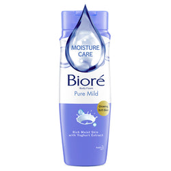 Gambar Biore Beauty Body Foam Pure Mild Bottle - 250 mL Perawatan Tubuh