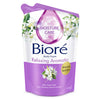 Biore Beauty Body Foam Relaxing Aromatic Pouch - 450 mL