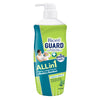 Biore Guard Antibacterial Body Foam & Shampoo All in 1 Bottle  - 550 mL